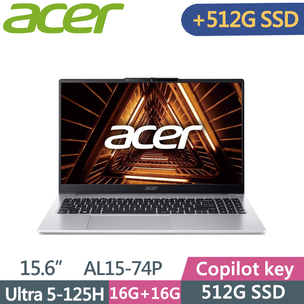 ACER 宏碁 Aspire Lite AL15-74P-589G 15.6吋 輕薄筆電 銀(Ultra 5-125H/16G+16G/512G+512G SSD/W11)特仕
