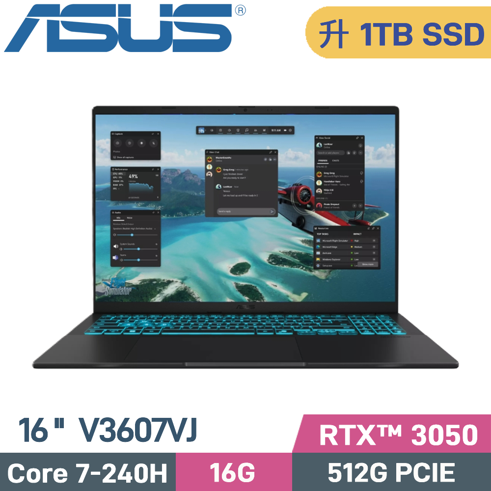 ASUS 華碩 V16 V3607VJ-0151K240H 獨顯筆電 (C7-240H/16G/1TB SSD/RTX 3050/W11/16)特仕
