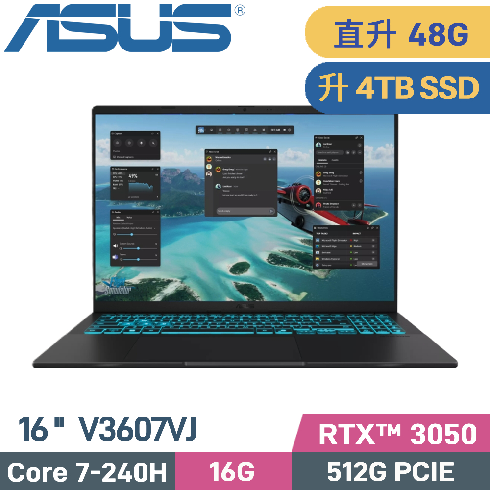 ASUS 華碩 V16 V3607VJ-0151K240H 獨顯筆電 (C7-240H/16G+32G/4TB SSD/RTX 3050/W11/16)特仕