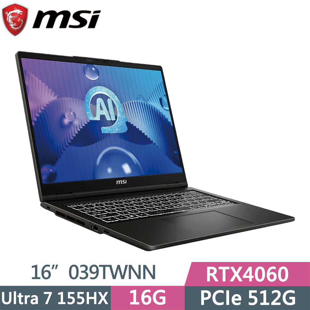 MSI 微星 VenturePro 16 AI A1VFG-039TWNN (Ultra 7 155H/16G/512G SSD/RTX 4060/16/W11P)