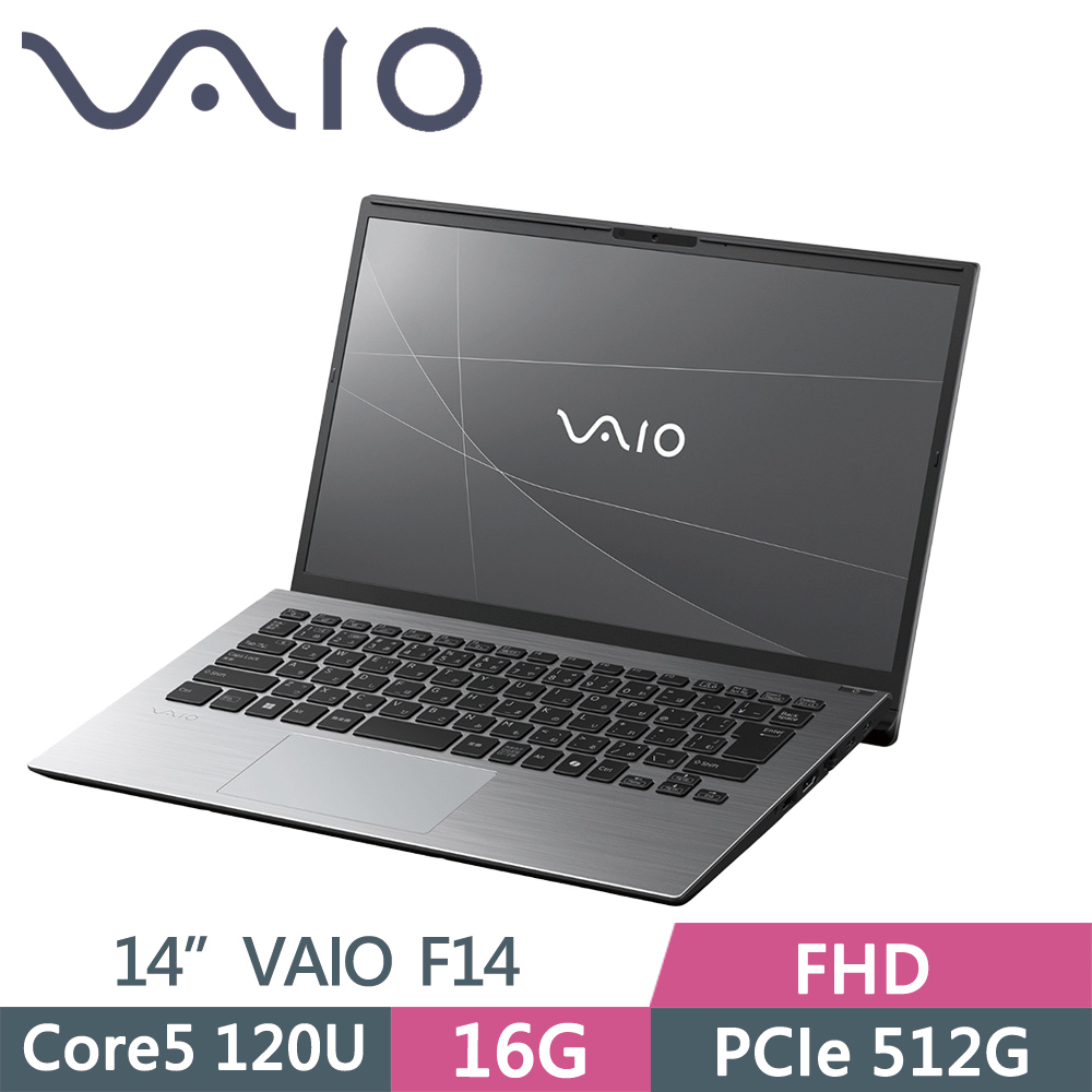 VAIO F16 VJF162W051WH 深灰(Core 5-120U/16G/512GB SSD/Win11P/16吋