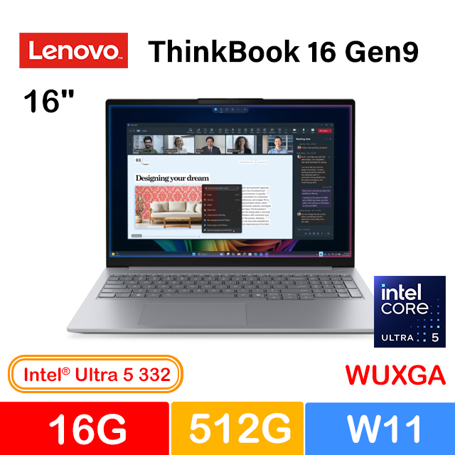 LENOVO 聯想 ThinkBook 16 Gen9 16吋 商用筆電灰(Ultra 5 332/16G/512G/W11/21URS00Q00)（其他規格）