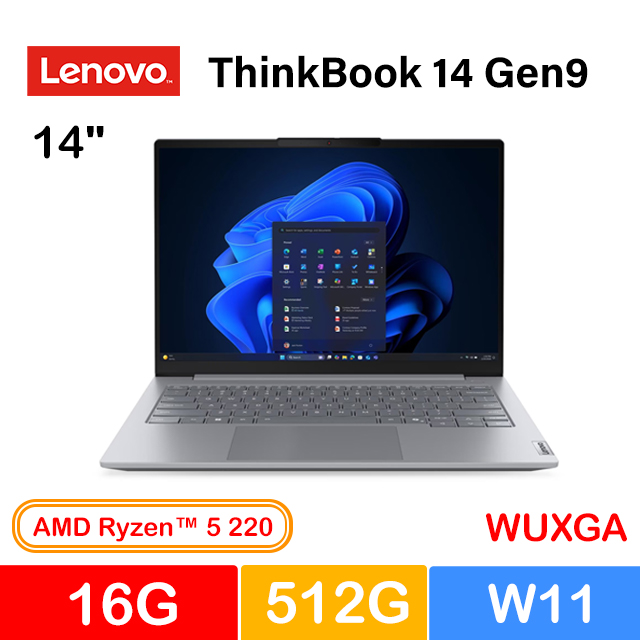 LENOVO 聯想 ThinkBook 14 Gen9 14吋 商用筆電灰(Ryzen 5 220/16G/512G/W11/21V0A0ABTW)