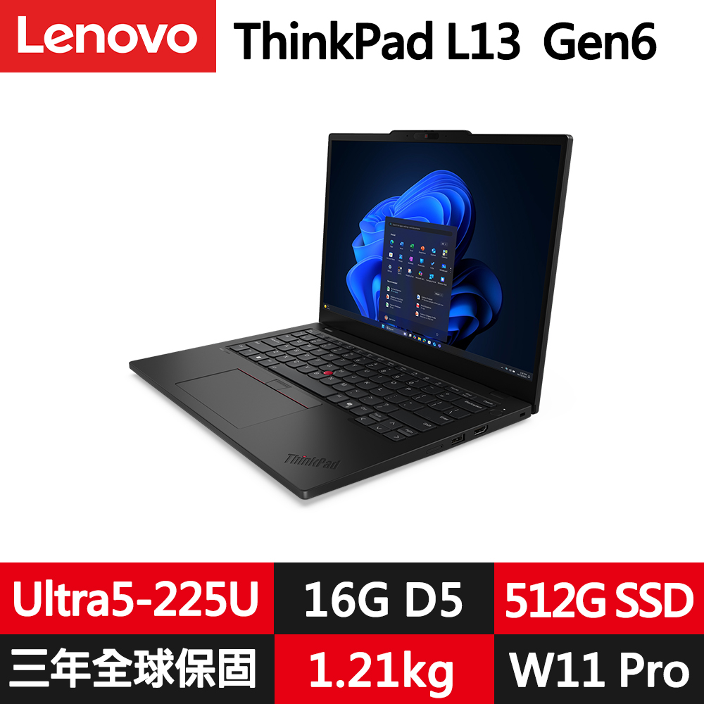 ThinkPad X系列| ThinkPad Ai筆電- PChome 24h購物
