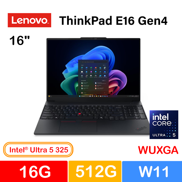 LENOVO 聯想 ThinkPad E16 Gen4 16吋 商用筆電黑(Ultra 5 325/16G/512G/W11/21YCS00500)