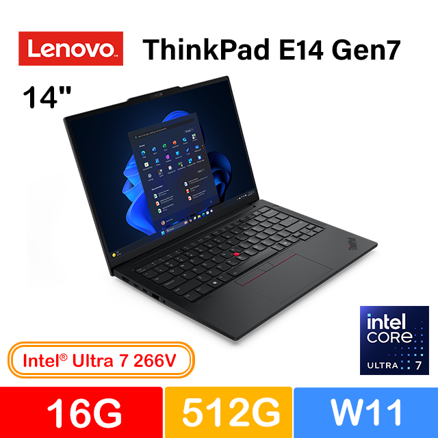 LENOVO 聯想 ThinkPad E14 Gen7 14吋 商用AI筆電黑(Ultra 7 266V/16G/512G/W11/21U2S04U00)