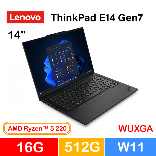 LENOVO 聯想 ThinkPad E14 Gen7 14吋 商用筆電黑(Ryzen 5 220/16G/512G/W11/21T0S0JB00)