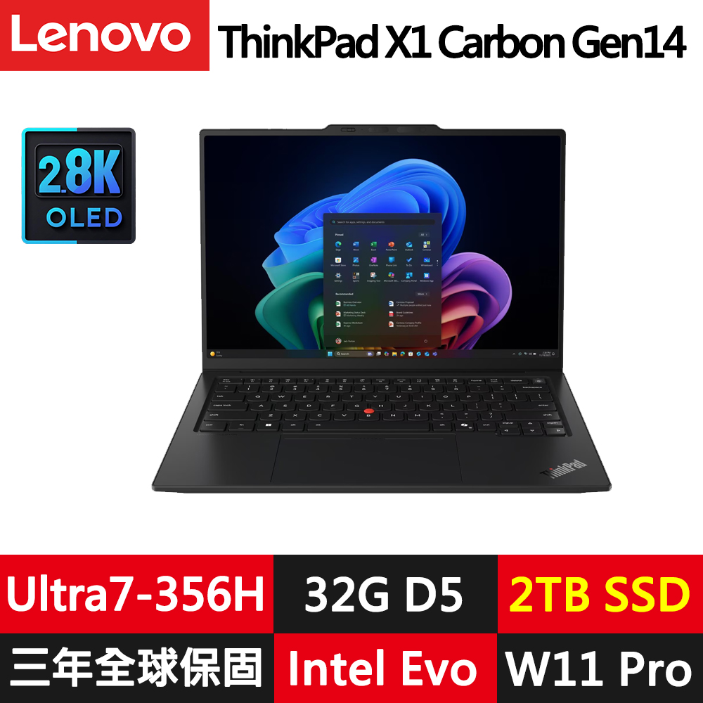 LENOVO 聯想 ThinkPad X1 Carbon Gen 14 輕薄14吋2.8K OLED商務筆電(Ultra7-356H/32G/2TB/IPS/W11P/Evo/規格升級)