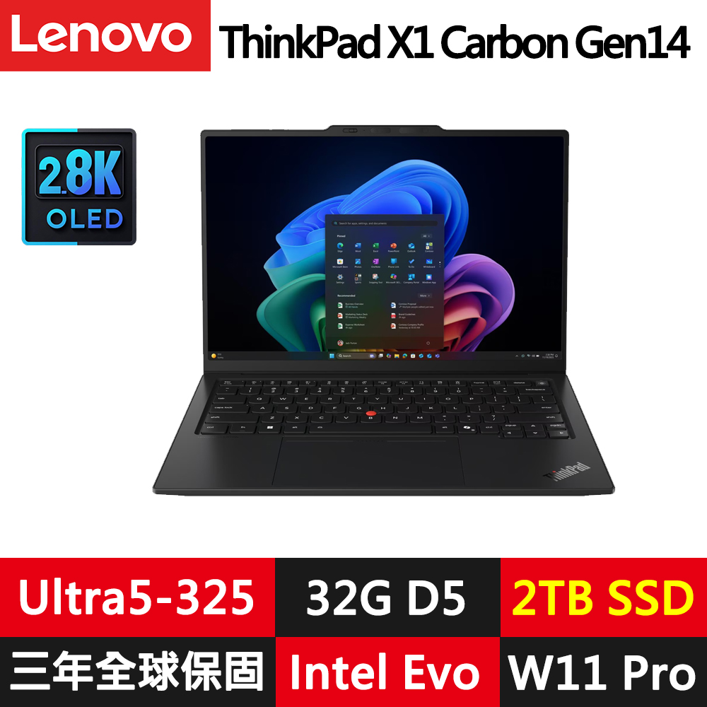 LENOVO 聯想 ThinkPad X1 Carbon Gen 14 輕薄14吋2.8K OLED商務筆電(Ultra5-325/32G/2TB/IPS/W11P/Evo/規格升級)