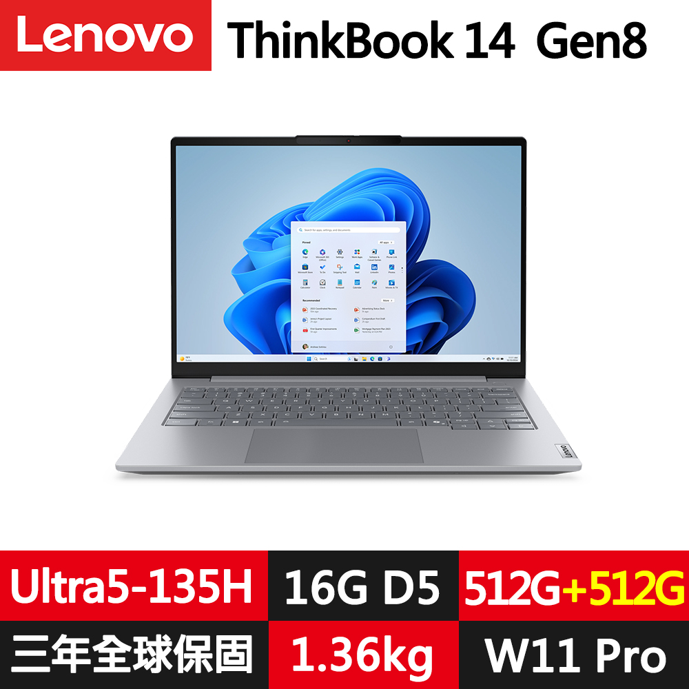 LENOVO 聯想ThinkBook 14 Gen8 14吋三年保W11P商務筆電(Ultra5-135H