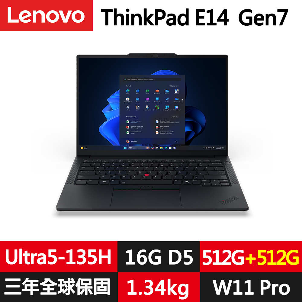 LENOVO 聯想 ThinkPad E14 Gen7 14吋三年保W11P商務筆電(Ultra5-135H/16G/512G+512G/WUXGA/vPro/規格升級)