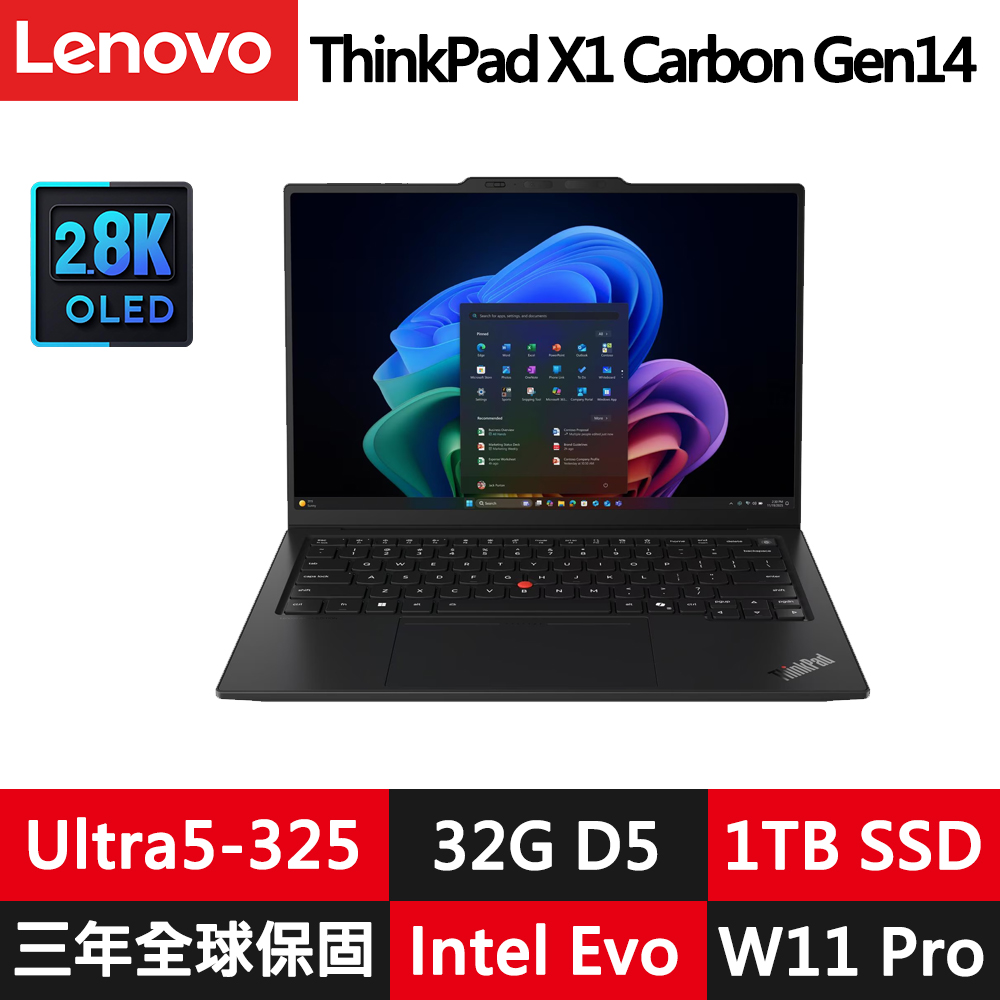 LENOVO 聯想 ThinkPad X1 Carbon Gen 14 輕薄14吋2.8K OLED商務筆電(Ultra5-325/32G/1TB/IPS 500nits/W11P/Evo)
