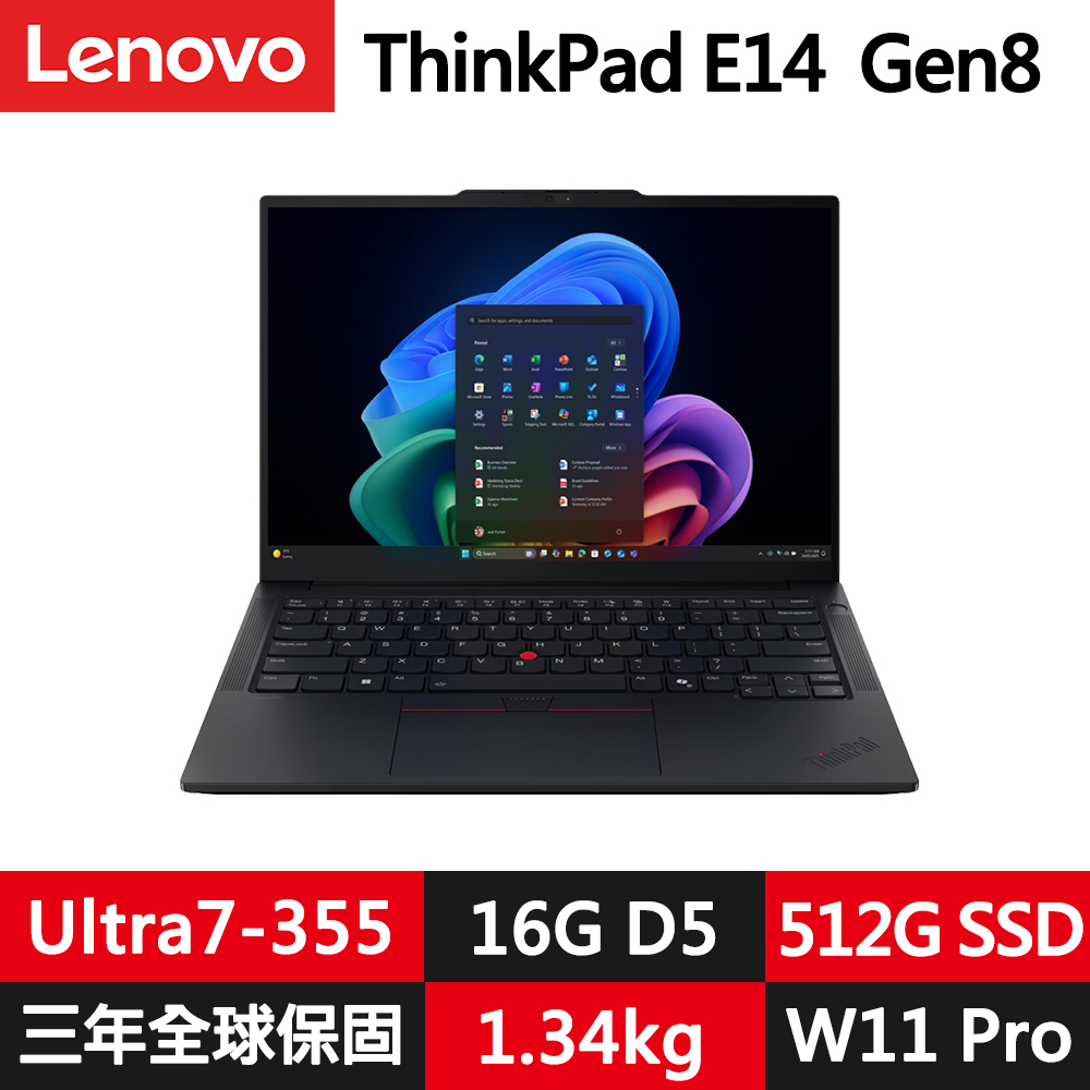 LENOVO 聯想 ThinkPad E14 Gen8 14吋三年保W11P商務筆電(Ultra7-355/16G/512G/WUXGA/IPS)