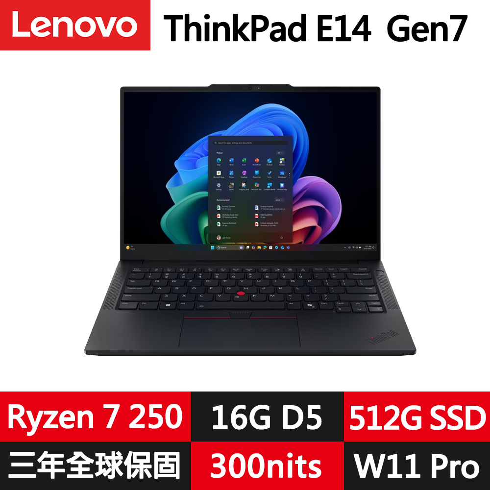 LENOVO 聯想 ThinkPad E14 Gen7 14吋三年保W11P商務筆電(Ryzen 7 250/16G/512G/WUXGA)