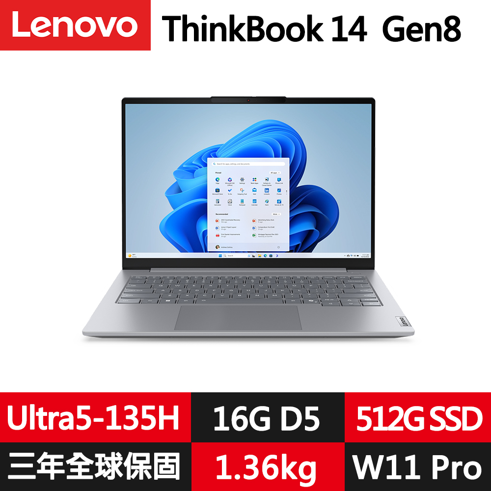 LENOVO 聯想ThinkBook 14 Gen8 14吋三年保W11P商務筆電(Ultra7-255H
