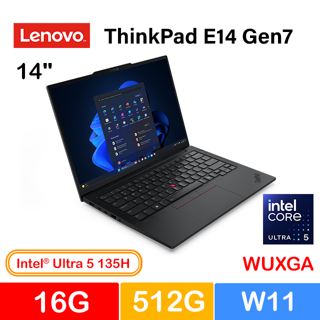 LENOVO 聯想 ThinkPad E14 Gen7 14吋 商用筆電黑(Ultra 5 135H/16G/512G/W11/21SYS7HK00)