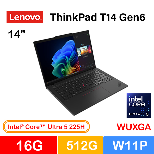 LENOVO 聯想ThinkPad T14 Gen6 14吋商用AI筆電黑(Ultra 5 225H/16G