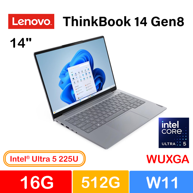 LENOVO 聯想 ThinkBook 14 Gen8 14吋 商用AI筆電灰(Ultra 5 225U/16G/512G/W11/21SJA0TBTW)