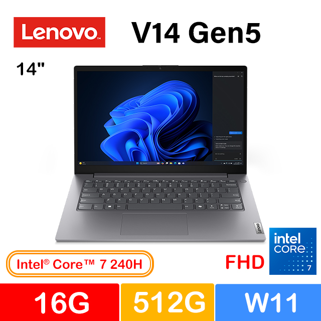 LENOVO 聯想 V14 Gen5 14吋 商用筆電灰(Core 7 240H/16G/512G/W11/83HD0079TW)