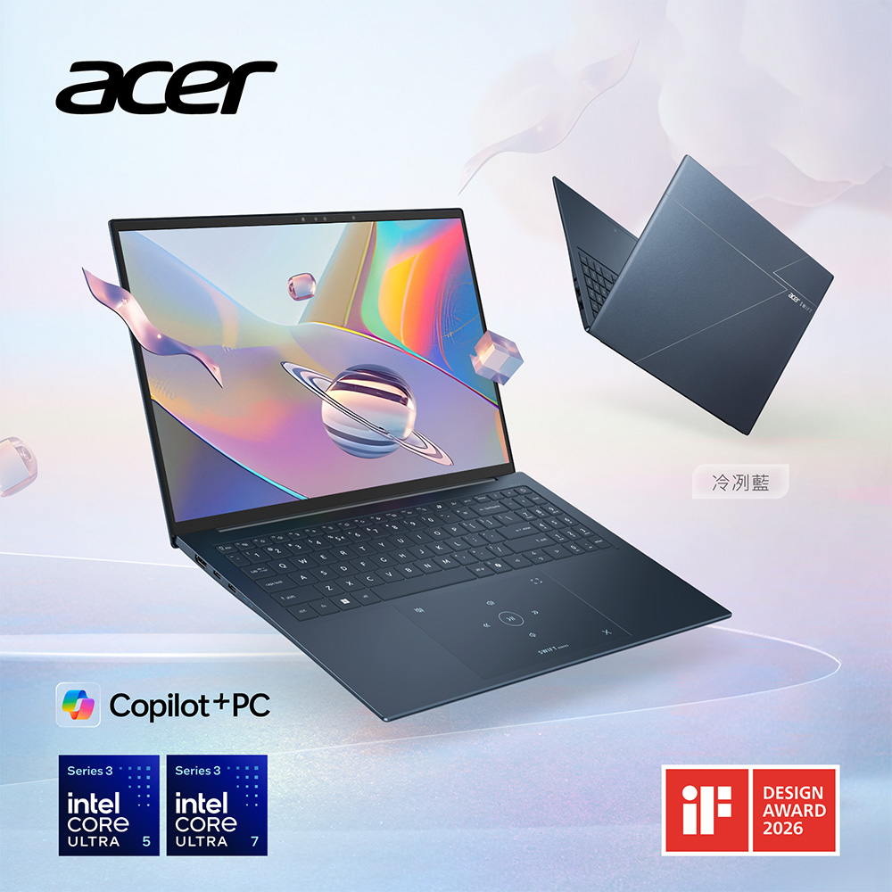 ACER 宏碁 Swift Edge 16吋 效能筆電(Ultra5-325/32G/512G/W11/SFE16-I51-53GL)