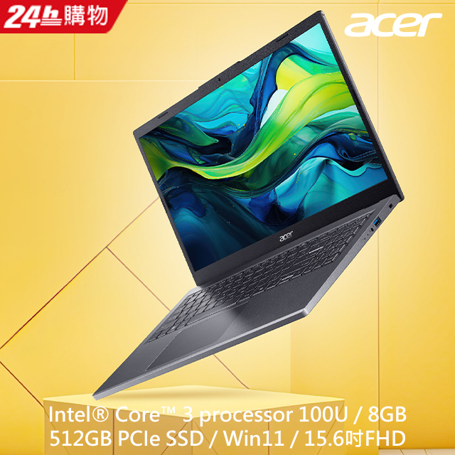 Acer - Acer改66　Core i5 SSD Office2019 Win10 Top 5 Acer Desktop Computers of 2023: Performance, Style
