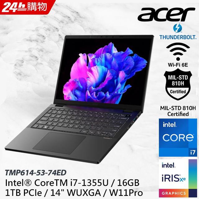 動作◎ 14 Acer i7-6 8GB SSD256GB office Intel Core i7 | 處理器| ACER宏碁- PChome 24h購物