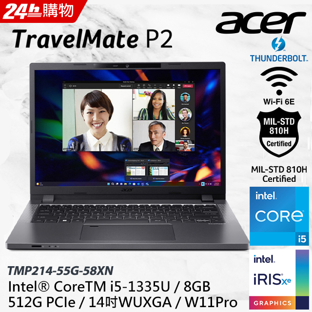 Tmp214 ACER TravelMate TMP214-55G-58XN (i5-1335U/8GB/512GB PCIe/W11Pro/WUXGA ...