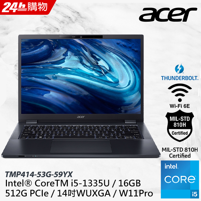 即使用可 Acer TMP453-M Win11Pro Celeron1005M 750Gb 4Gb