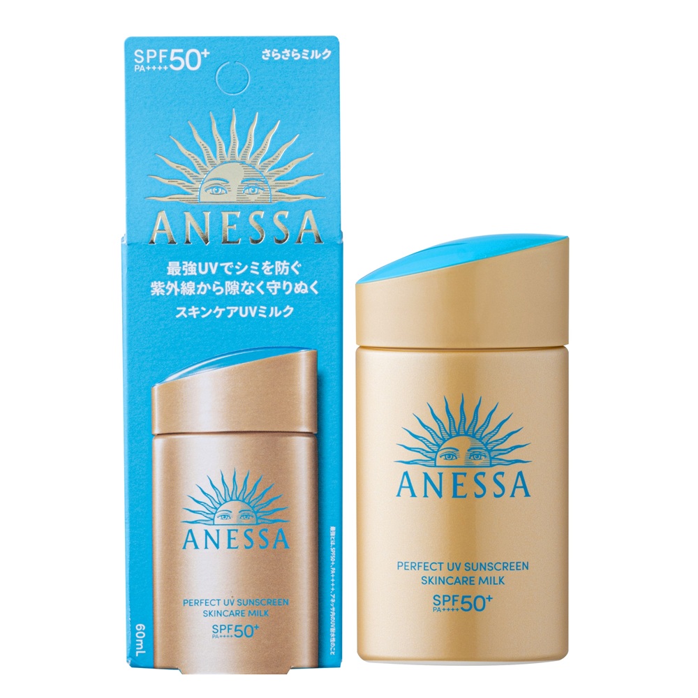 資生堂 金鑽高效防曬露NA 5X版 60ml
