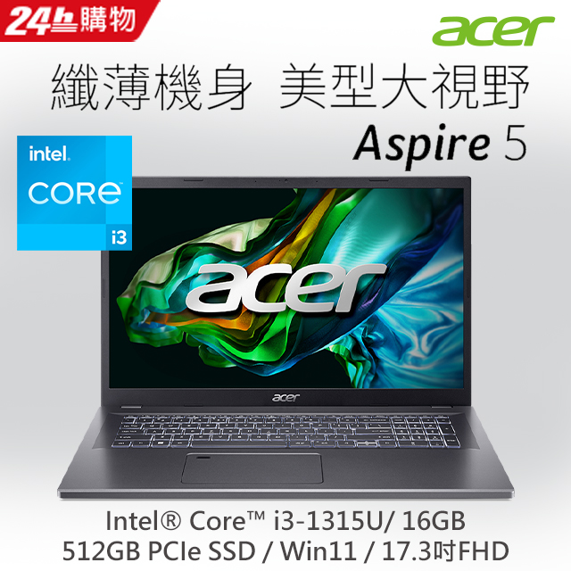 Win11 Pro/使用少59時間/SSD/10世代i5/Office/NL Win11 Pro/使用少59時間/SSD/10世代i5/Office/NL - メルカリ