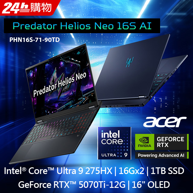 ACER 宏碁 Predator Helios Neo 16吋 AI電競筆電 黑(Ultra9 275HX/32G/1TB/RTX5070Ti-12G/WIN11/PHN16S-71-90TD)