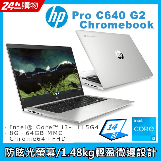 Boss即納可 ｈｓ とがり先 処理 ｸﾛｰﾑ 規格 6 X 18 入数1000 001 001 通年定番 花 ガーデン Diy Diy 工具 Sachetansociety Org