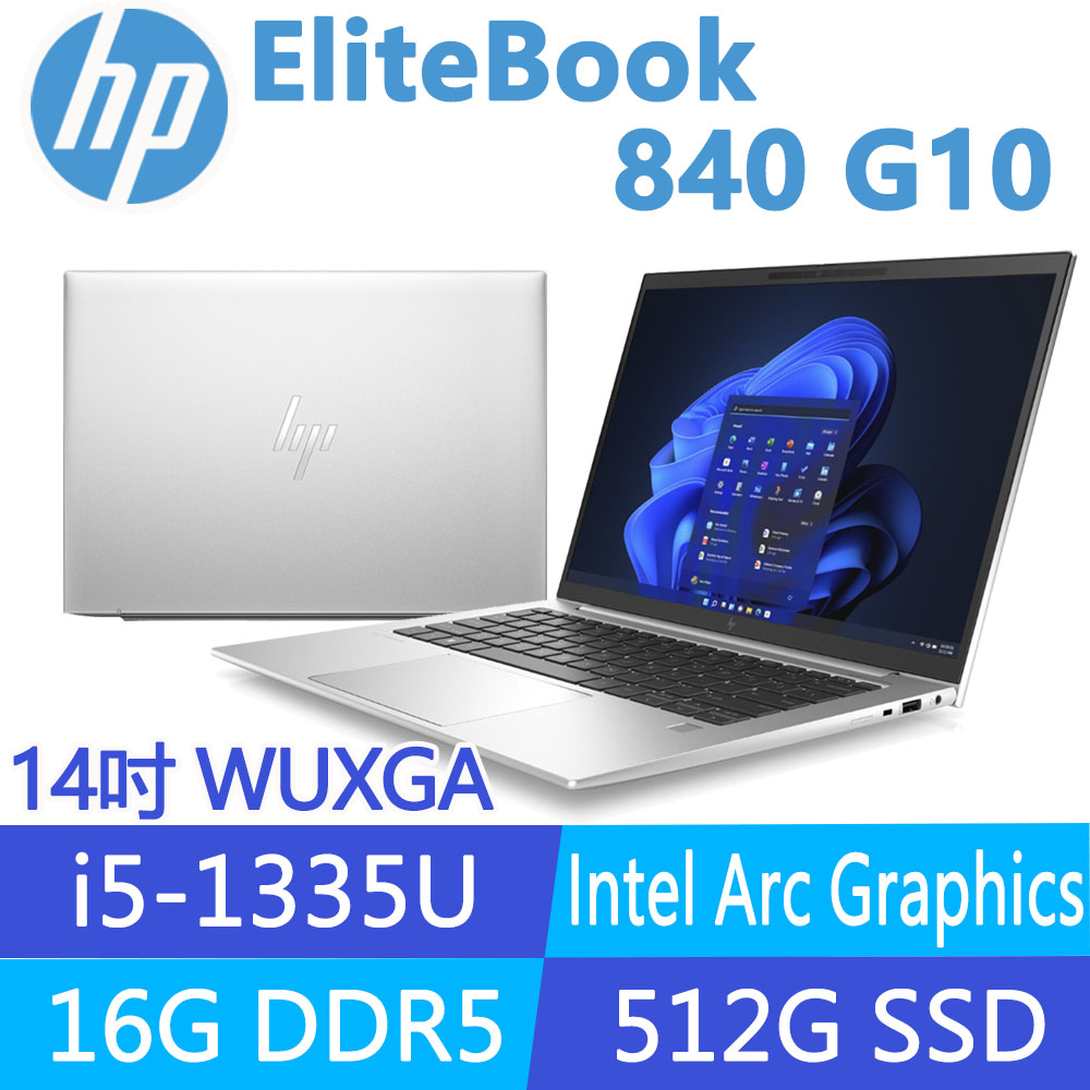 大容量＆激安✨HP EliteBook 820｜爆速SSD搭載｜AC必須 Elitebook