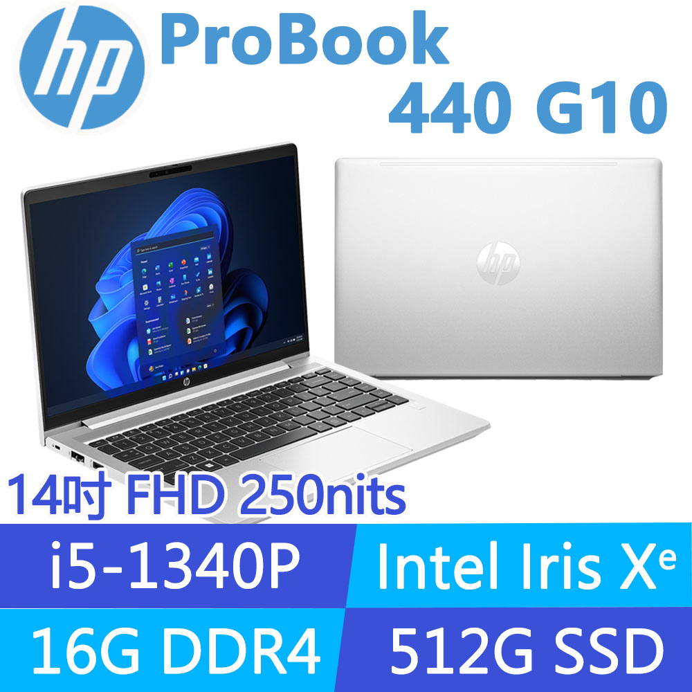 ️美品️HP ProBook️Core i5️FHD液晶️SSD 256GB️
