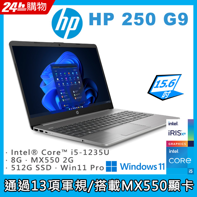 HP Probook 第８世代16G/NVMe512G+1TB HD/Win10 PC/タブレット ノート