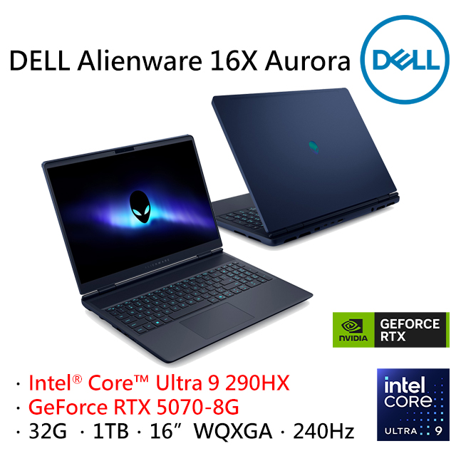 DELL 戴爾 Alienware 16X Aurora 16吋電競筆電藍(Ultra 9 290HX/32G/1TB/GeForce RTX5070/W11/AC16251-R1968BTW)（其他規格）