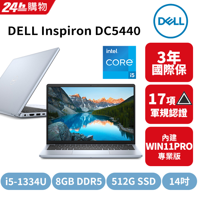 爆速i5第8世代✨新品KB✨SSD512GB✨Office✨DVD✨Win11 FUJITSU 爆速i5第8世代✨新品KB✨SSD512GB✨Office✨DVD✨