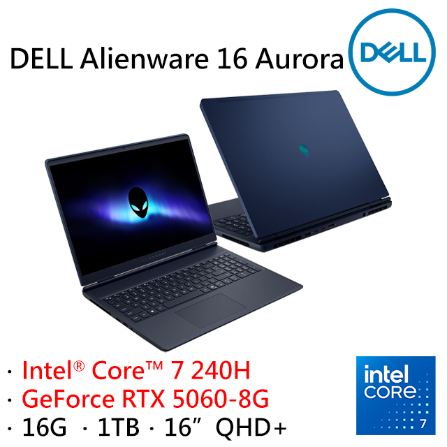 DELL 戴爾 Alienware 16 Aurora Aw 16250 16吋電競筆電藍(C7-240H/16G/1TB/RTX5060-8G/W11/AC16250-R1768QBTW)