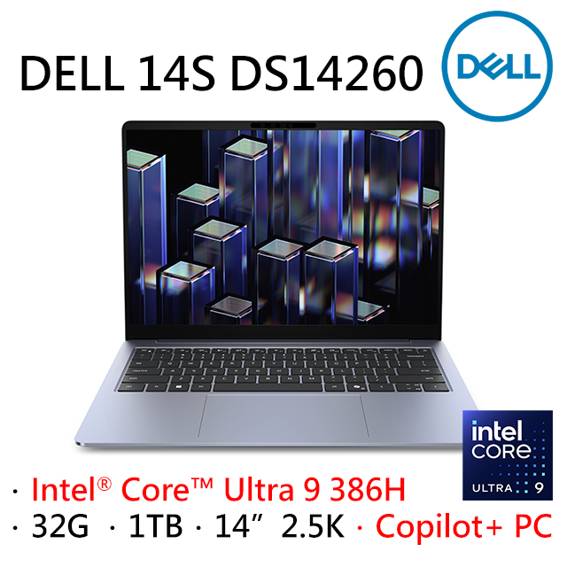 DELL 戴爾 14S 14吋AI效能筆電藍色(Ultra 9 386H/32GB/1TB/WIN11/DS14260-R1908BTW)