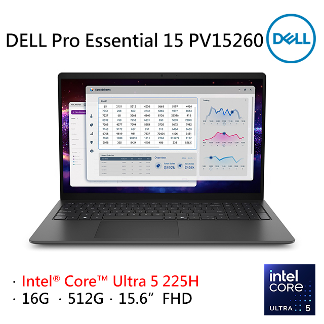DELL 戴爾 Pro Essential 15 15.6吋效能筆電黑色(Ultra 5 225H/16GB/512GB/WIN11PRO/PV15260-R1508BTW)