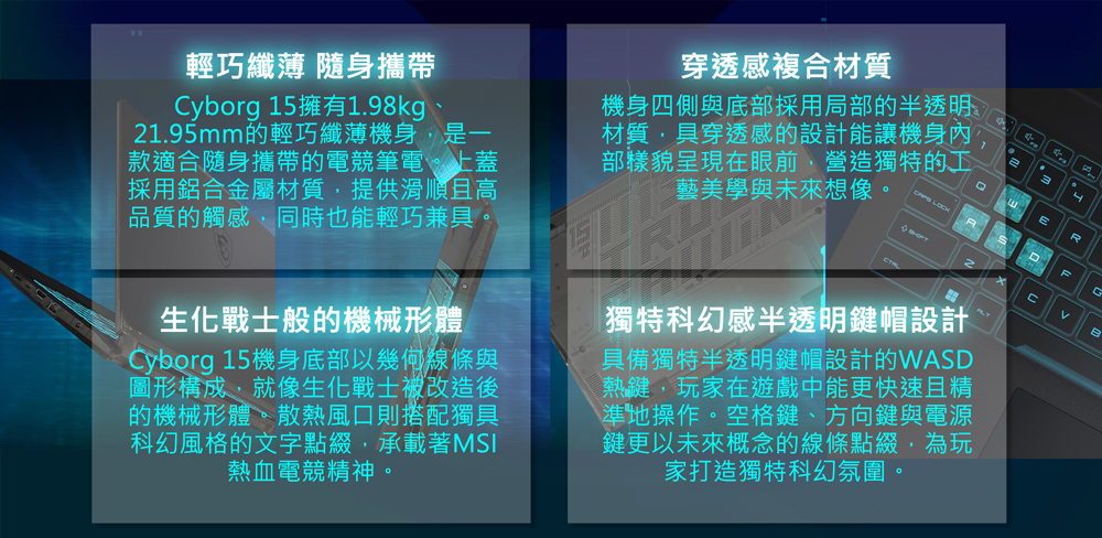 DHAK8I-A900G2LJS
