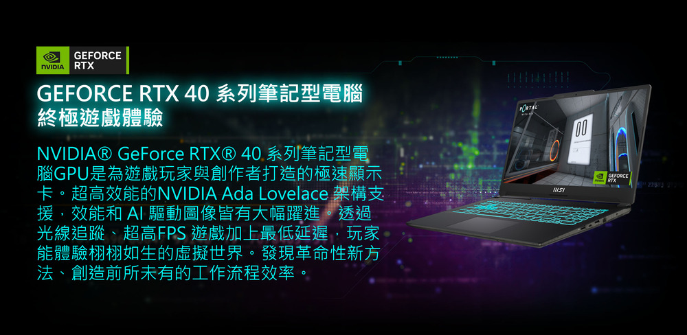 DHAK8I-A900G2LJS