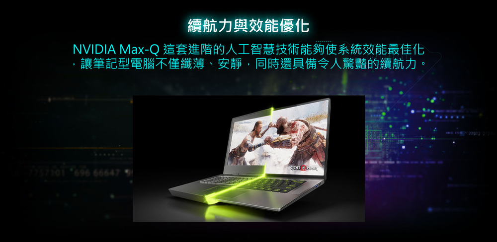 DHAK8I-A900G2LJS