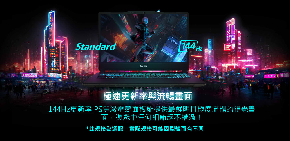 DHAK8I-A900G2LJS