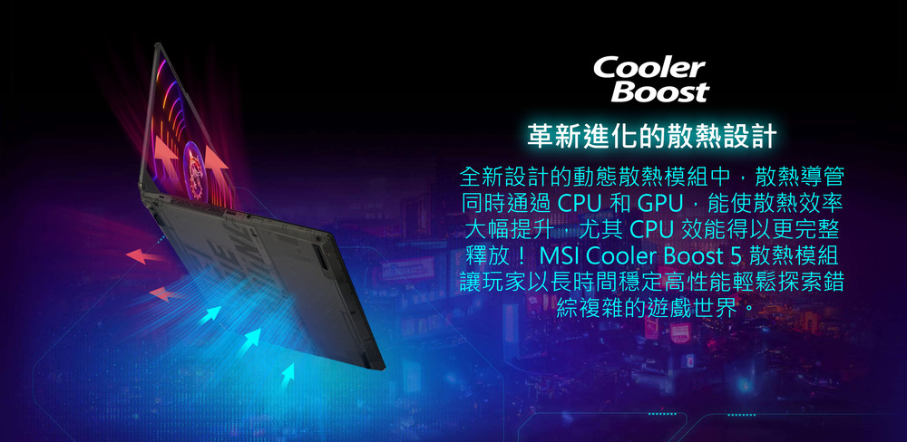 DHAK8I-A900G2LJS