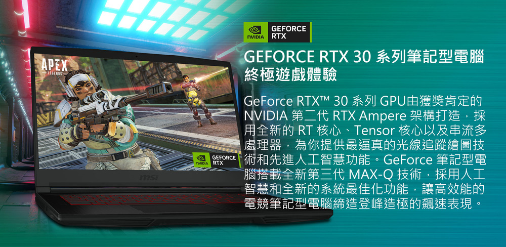 DHAK8I-A900G5ONV