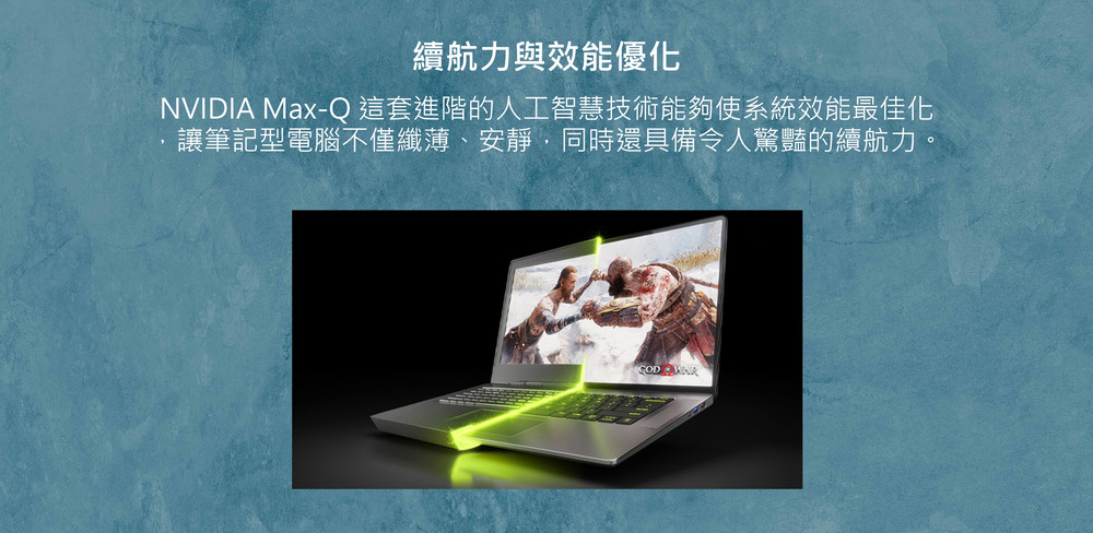 DHAK8I-A900G5ONV
