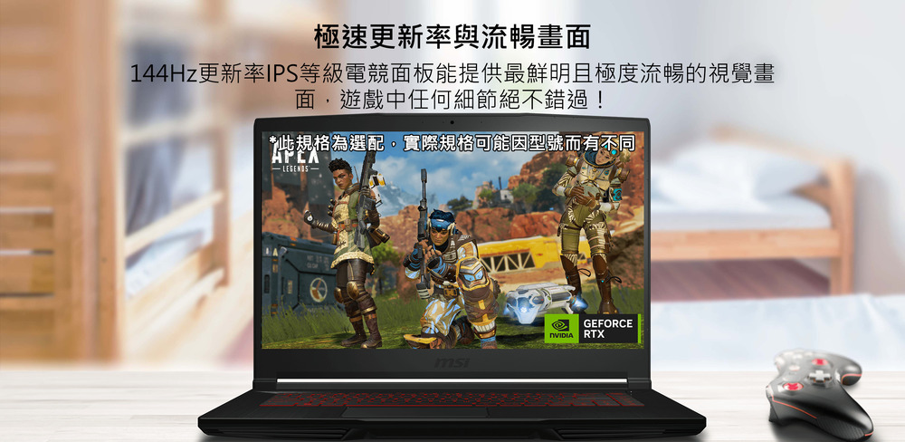 DHAK8I-A900G5ONV