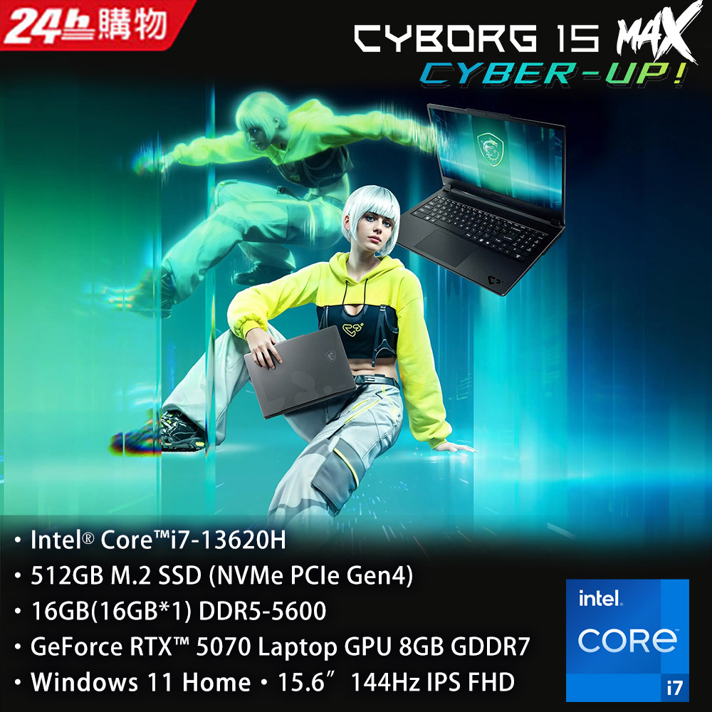 MSI Cyborg 15 Max C13WG-099TW