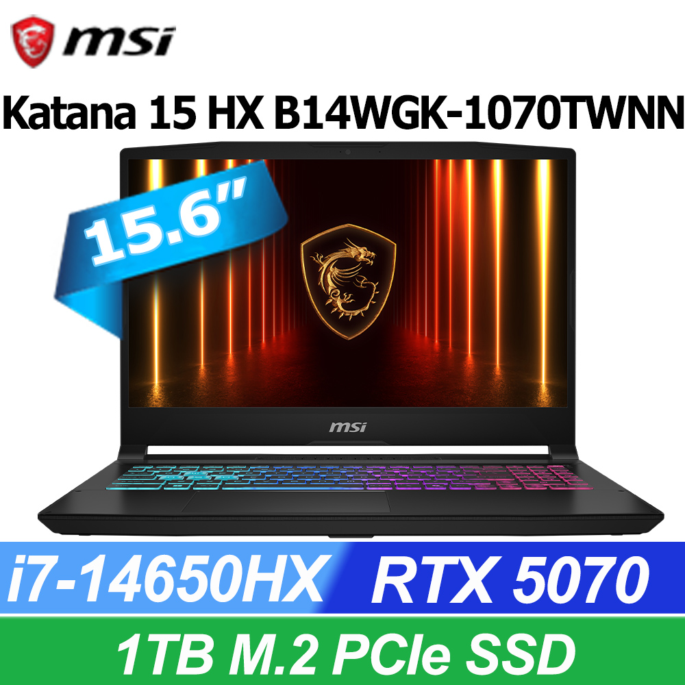MSI Katana 15 HX B14WGK-1070TWNN